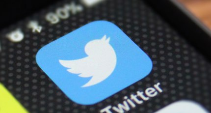 Twitter Q2 beats on sales of $841M and EPS of $0.20, new metric of mDAUs up to 139M