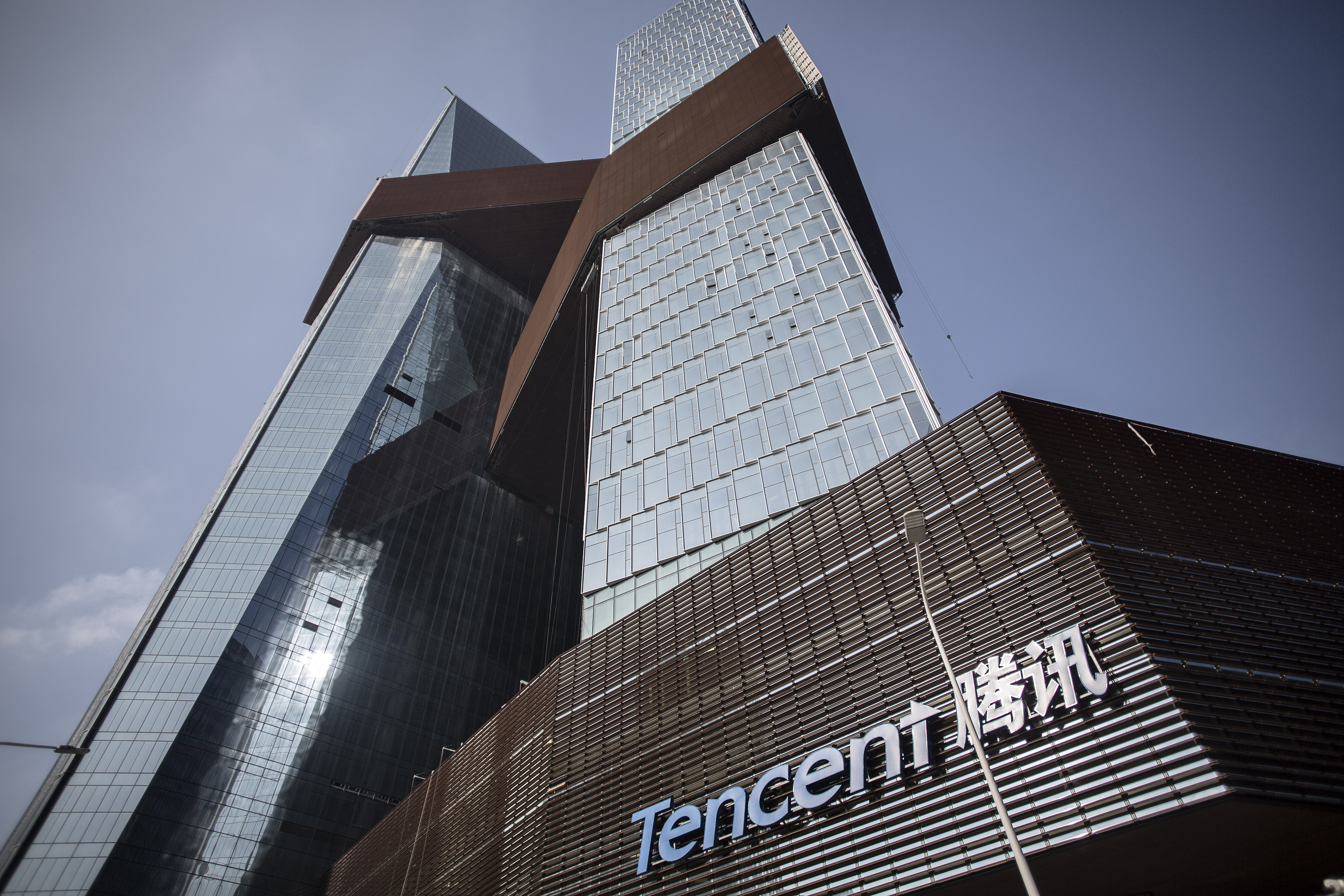 Tencent launches $100M fund to fight COVID-19